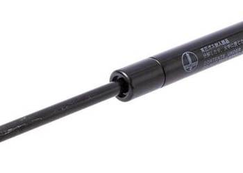 Sprężyna gazowa L271 mm 450N Stabilus CA3551RA