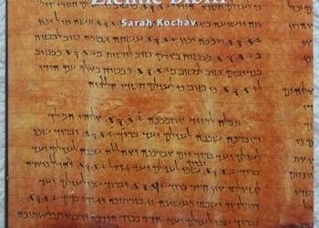 Izrael. Ziemie Biblii Sarah Kochav