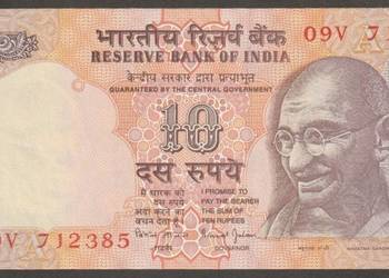 INDIE 10 RUPEES - MAHATMA GANDHI - STAN BANKOWY UNC / BEZ DZIUREK
