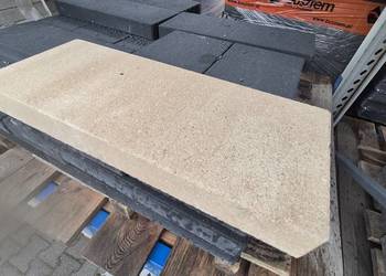 Daszek ogrodzeniowy Daszek ogrodzeniowy