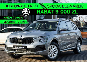 Škoda Kamiq Drive 1.5 TSI 150 KM DSG - Dostępny od ręki! I (2019-)