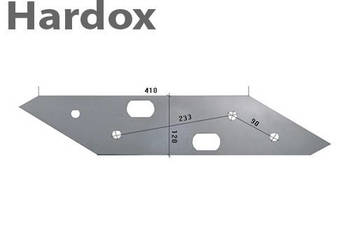 Płoza długa HARDOX 177319/L części do pługa GREGOIRE BESSON