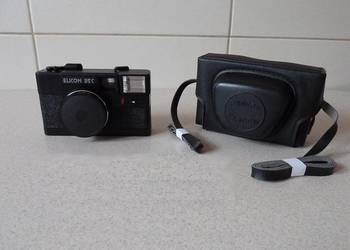Aparat Fotograficzny ЗЛИКОН 35С - ELICON 35C - NOWY. ma
