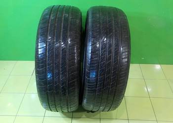 ILINK L-ZEAL56 225/55/18 102W XL M+S opony letnie 4,39mm 6,03mm