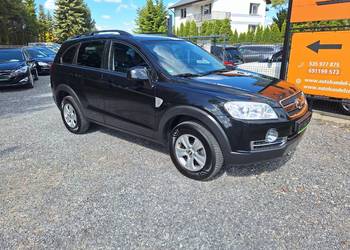 CHEVROLET CAPTIVA 2.0 CDTI SPROWADZONY#OPŁACONY!! SKÓRA NAVIGACJA