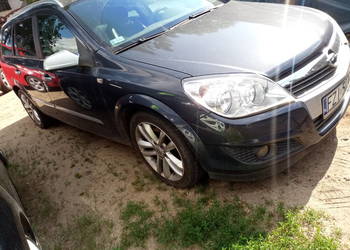 ASTRA H 1,9 cdti 150KM COSMO