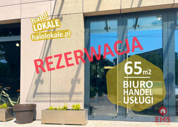 Lokal 66m2 Białystok