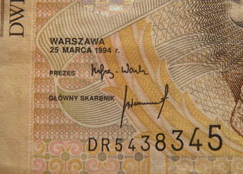 Banknot 200zł  -  1994r.  -  RADAR