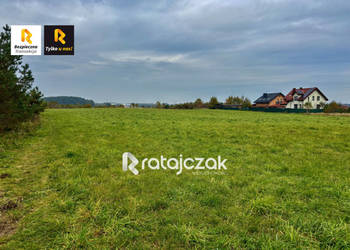 Oferta sprzedaży gruntu Gdynia 659m2