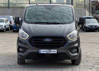Ford Transit Custom Trend 2.0 TDCi 130 KM
