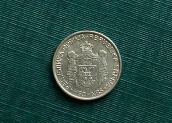 SERBIA - 2 dinary, 2009r niemagnetyczna