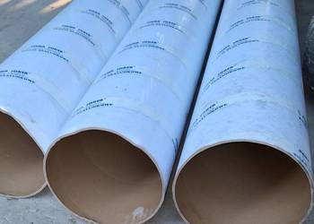 Rury kartonowe Tuby szalunkowe Tuleje 250 mm slup filar taras