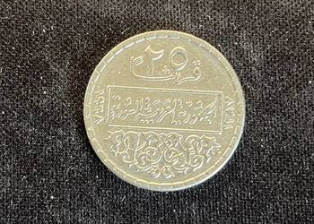 Moneta Syria - 25 Piastrów 1968r UNC