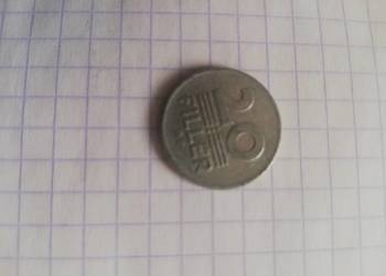 Moneta 20 filer Węgry kolekcjonerskie