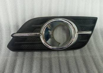 Kratka halogenu prawa mokka orginalna