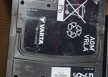 Akumulator VW 58Ah, 640A