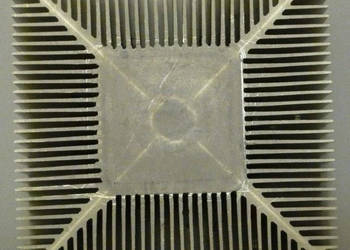 Radiator Procesor CPU - AMD Phenom X3 8450
