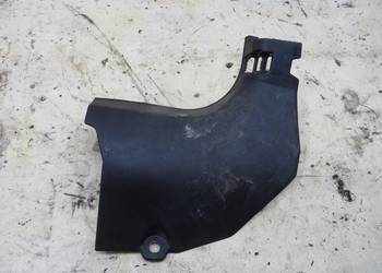 OSŁONA PROGU PRAWY PRZÓD QASHQAI J11 66900-4EA0A