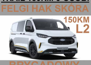 Ford Transit Custom Trail L2 150KM 6-os. Brygadowy Hak Skóra Osłona pod si…