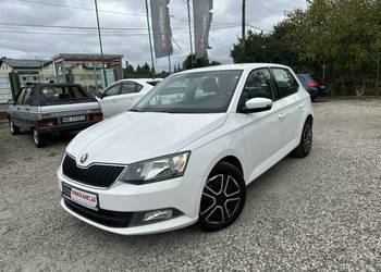 Škoda Fabia 1.2 TSI 90KM/Salon Polska/IWŁ/Zamiana/Kredyt/VIP Gwarant na RO…