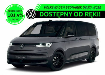 Volkswagen Multivan Edition L2 2.0 TDI 150 KM DSG 3124mm