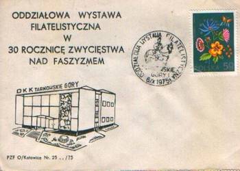 Kop.Okol. Oddział. W. F. w 30 Rocz. Zwyciestwa 1975