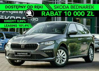 Škoda Scala Edition 130 1.5 TSI 150 KM