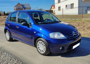 Citroen C3 2007r 1.4 Benzyna Klimatyzacja Nieduży Przebieg Zadbany!