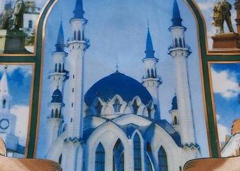 KAZAŃ PORCELANA Z TATARSTANU TALERZ OZDOBNY VINTAGE