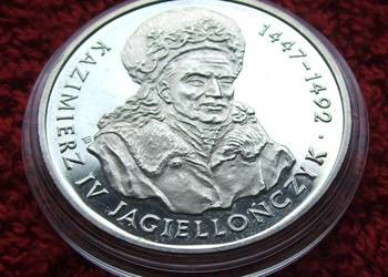 MONETA 200000 ZŁ KRÓL KAZIMIERZ JAGIELLOŃCZYK1993 ROK SREBRO
