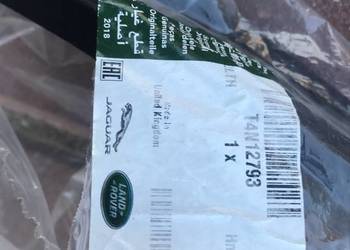 Zaślepka halogenu Jaguar F Pace