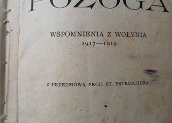 Pożoga przedwojenne książki antykwariat aukcje internetowe