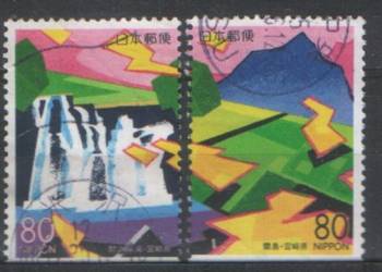 Zn. Japonia Mi 3091A, 2 A kas 2000