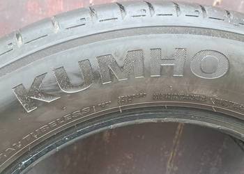 Opony letnie KUMHO 205/60r16