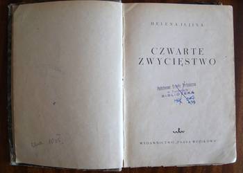 Helena Iljina - Czwarte zwycięstwo - 1949