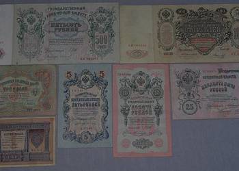Zestaw banknotów rosyjskich - 7szt.
