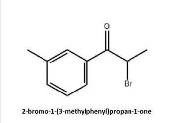 2 - Bromo - 3 - Metylopropiofenon 2 bromo 3 Methylpropiophenone