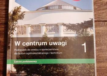 Wiedza o społeczeństwie 1 Wiedza o społeczeństwie 1