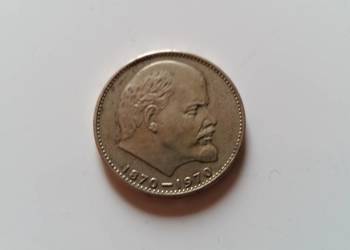 Moneta 1 Rubel 100 LAT URODZIN W. I. LENINA 1870r-1970r Moneta 1 Rubel 100 LAT URODZIN W. I. LENINA 1870r-1970r