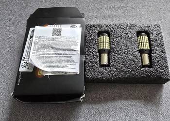Żarówki led PY21W BA15S .Komplet.