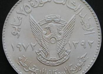 SUDAN 5 GHIRSH 1972 - FAO - STAN 1/2