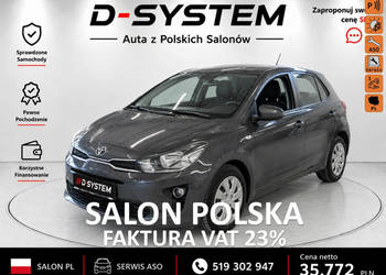 Kia Rio 20rTylko Salon Polska 1Właściciel GWARANCJA BEZWYPADKOWY IV (2017-)