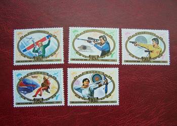 Korea 1989 MNH Mi. 2986/90 Sport