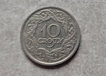 40) Zestaw monet szt. 4
