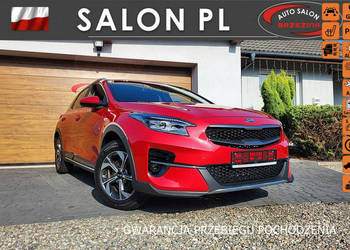 Kia XCeed serwis ASO, hak Kia XCeed serwis ASO, hak