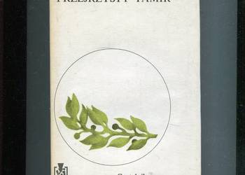 Przejrzysty Tamir - Czadraabalyn Lodojdamba