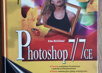Photoshop 7/7 CE. Biblia - Deke McClelland