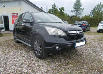 Honda CR-V 2,0 Benzyna+Gaz!! AUTOMAT!!!4X4!! III (2006-2012)