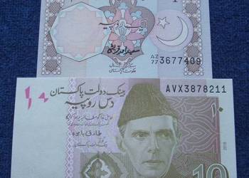 PAKISTAN Kolekcjonerskie Banknoty Zestaw - 2 sztuki UNC