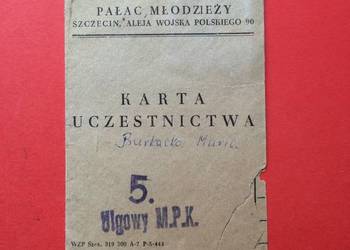 ( 1900 ) Legitymacja Pałacu Młodzieży ( 1900 ) Legitymacja Pałacu Młodzieży